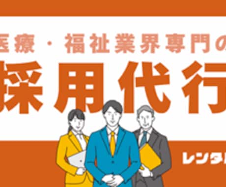 事前相談用／購入前に事前お打ち合わせします 事前相談専用のため最低価格で対応致します。 イメージ1