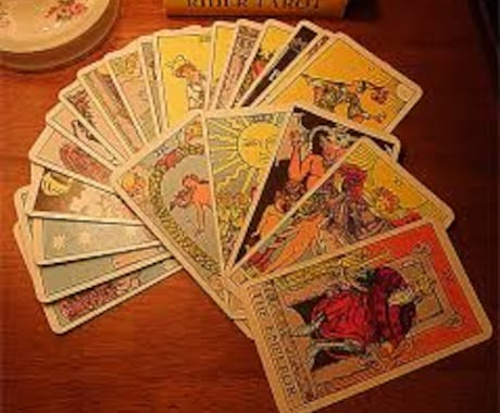 タロット、易でお悩みに回答します。 イメージ1