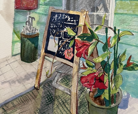 思い出の場所、好きな風景、お店、街、描きます 大切な場所を絵画として残したい方へ。大切な人への贈り物に イメージ1