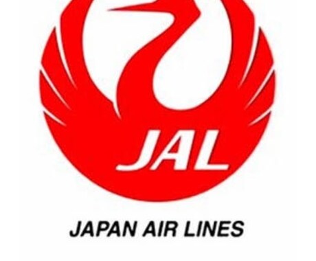 JAL国内線航空券が1万円で買える方法教えます 出張する機会が多いけれど航空券が高くて困っているという方へ イメージ2