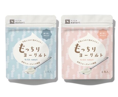 ナチュラルテイストなパッケージをデザインします 優しい雰囲気のデザインを得意としています イメージ2
