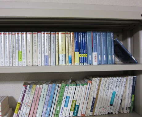 明晰、判明な文章を書きます。 イメージ2