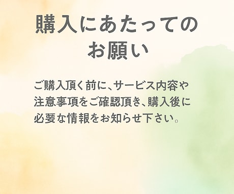 心に寄り添う安心相談室にします 心が疲れたとき、安心できる居場所をあなたに イメージ2