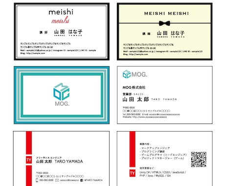 モニター募集してます 米国で学んだデザイナーが、あなたのオリジナル名刺を作ります イメージ1