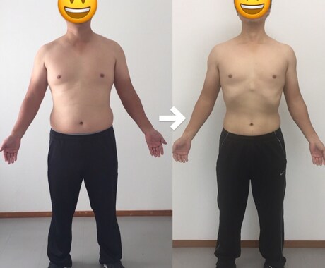 あなた本来の健康と美しさを取り戻します HAPPY  MIND  BODY COACHING イメージ1