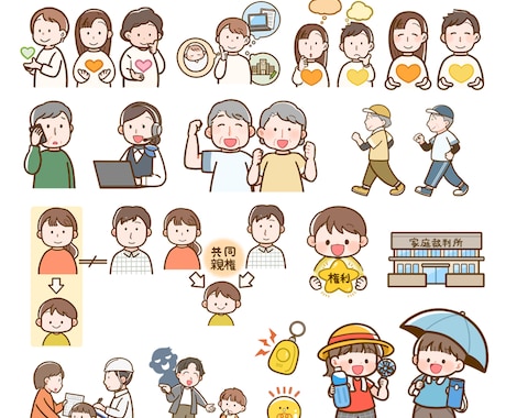 商用OK！明るく親しみやすいイラストを描きます ビジネスシーンにも！Web・LP/医療/福祉/栄養/保育など イメージ2