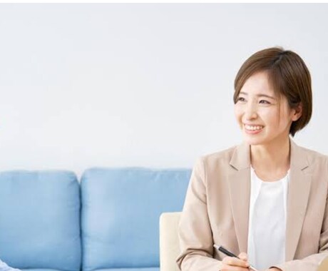 悩みの引き金になっている物を取り除くお手伝いします カウンセラー資格あり。心のご相談はこちらから。 イメージ1