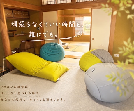 福祉職の皆さまの愚痴聴きます ひとりで抱えず、安心して話せる場所です。 イメージ2