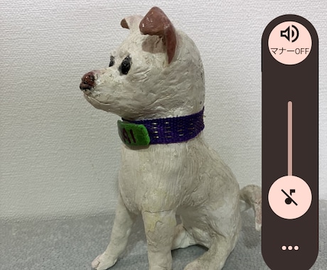 愛犬・愛猫のお写真から作品を制作します 大切な家族の思い出を形に残します イメージ2