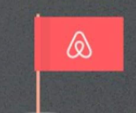 Airbnbをこれから登録する方へ紹介文を書きます☆　スーパーホストがご質問にも答えます。 イメージ2