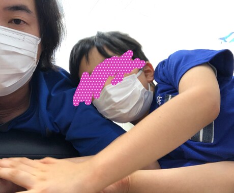 障がいがある子への話し方をレッスンします 効果的に定着させた事例からレッスンします イメージ1