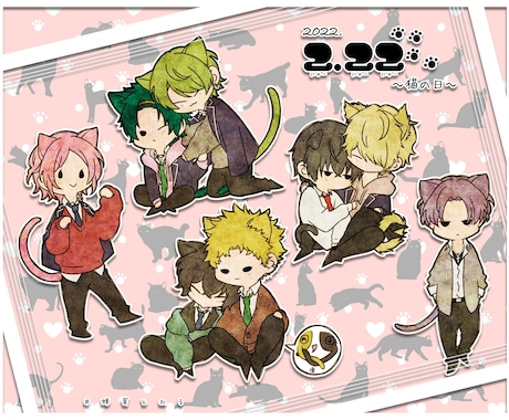 スタンプ、動画やグッズなどでミニキャラを描きます 2~3等身で絵柄はサンプルからあなたの好みのスタイルで！ イメージ1