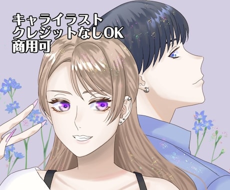 ご希望のキャラクターイラストを作成いたします 漫画、アニメ調のカラーイラストを作成いたします。 イメージ1