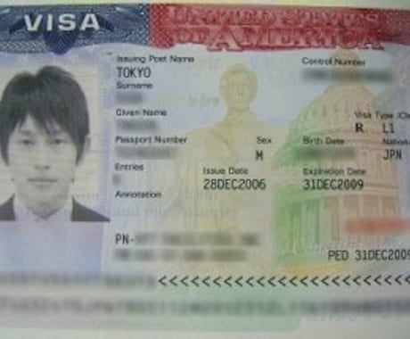 米国(アメリカ)ビザ取得手伝います ビザ申請が出来ない等という方。力になります。 イメージ1