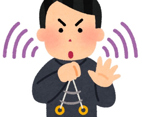 催眠術をおかけします オンラインで完結する催眠体験ができます イメージ1
