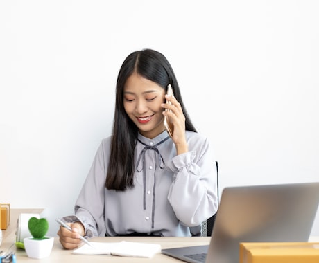 事前打ち合わせビデオ対応その後ご購入で値引きします オンラインアシスタントでどんなことしてもらえる？に回答します イメージ1
