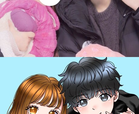 写真を可愛くイラスト化！可愛い似顔絵に仕上げます 「自撮り・カップル・友達」の思い出をおしゃれに残します！ イメージ2