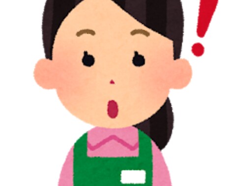 冷蔵庫の残り物で、一品料理のご提案いたします /冷蔵庫の残り物材料を使って一品を作るお手伝いをいたします！ イメージ1
