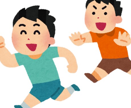 障害児のママパパやきょうだいさんの話聞きます 我慢しないであるがままを吐き出して下さい！ イメージ1