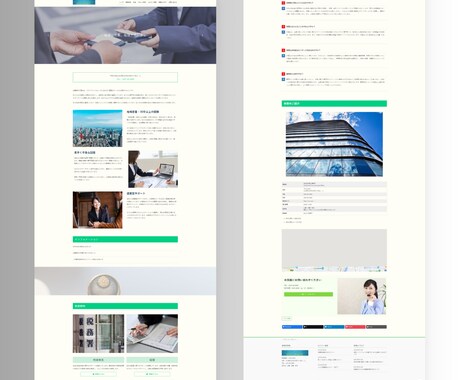 WordPressで高品質なHPを制作します ご希望に沿ったHPを低価格で丁寧に制作します イメージ2