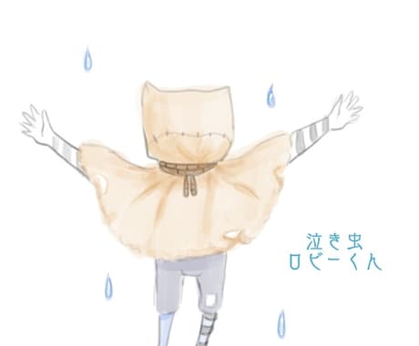 歌ってみた動画PVイラスト、アイコンなどを描きます 歌い手さんのイラストやアイコン制作等 イメージ1