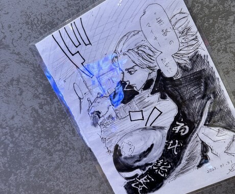 恋愛について何でも話聞きます！ます 好きな人とたくさん話してたくさん遊ぶべし イメージ1
