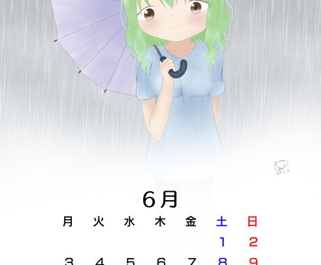 法人・個人幅広く使えるカラーイラストを描きます ★今すぐイラストがほしい方へ！スピード提供します★ イメージ2