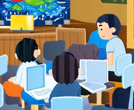 プログラミングちょこっとサポートします プログラミング勉強中の小さな疑問をお手軽に解決します！ イメージ1