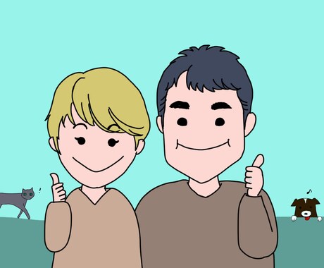 ご家族のイラスト描きます シンプルなのにどこか似ていてフフッと笑える大好きな家族を絵に イメージ1