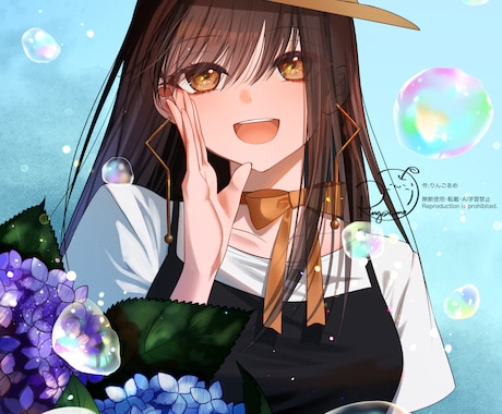商用可◎可愛く温かみのある絵をお描きします アイコン・サムネイル・MVイラスト・キービジュアル等 イメージ1