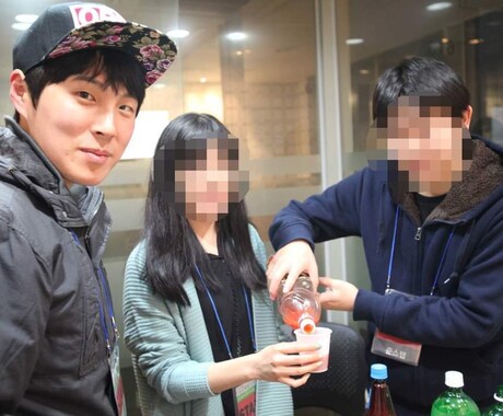 韓国人との恋愛や結婚相談受付ます 韓国人の性格や日韓カップルの長短教えます。 イメージ2