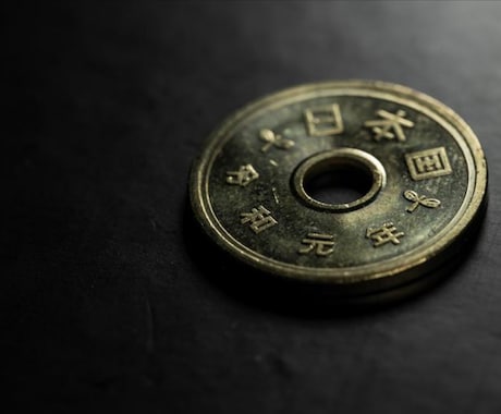 歴9年投資家が資産形成の相談に乗ります 初心者から上級者まで歴8年投資家が相談に乗ります！ イメージ1