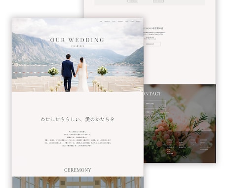 起業・開業の方へ自社サイト・ポートフォリオ作ります 4月末までモニター価格！見やすい・綺麗・シンプルなデザイン イメージ2