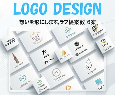 シンプルで想いが伝わるロゴを制作します イメージ1