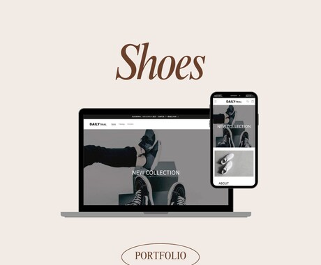 Shopify構築｜設定から公開まで一括対応します 初期設定・デザイン・基本機能まで。ECサイト構築を一式代行 イメージ2