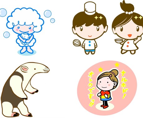 簡単にイメージを提案するだけで、安心感のあるかわいい雰囲気のキャラクターを製作いたします。 イメージ2
