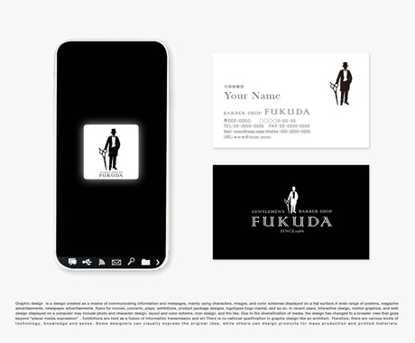 ハイクオリティ、親切丁寧に対応いたします 500社様の制作実績があり様々なご要望にお応えします！ イメージ2