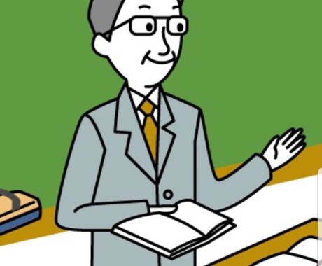 高校・大学受験用の数学、理科の解答解説作ります 勉強に悩む中高生向け！現役国立大学生がサポート イメージ1