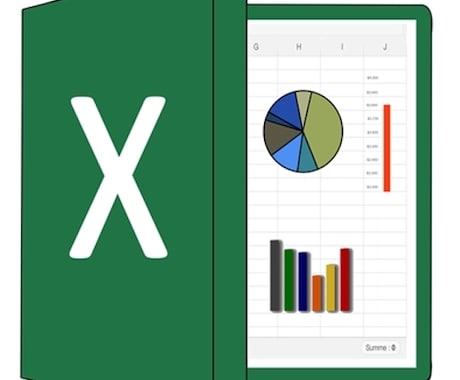 エクセルについてサポートします 資料作成・データ集計・グラフ作成に関するサポートを行います。 イメージ1