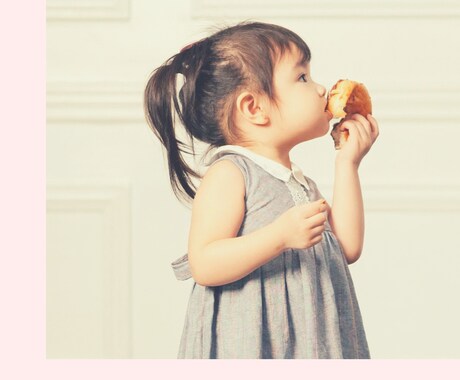 離婚で心が離れても愛は繋がる貴方の気持ち占います 子供と離れてしまい心が折れてしまった貴方の気持ち癒します☆ イメージ1