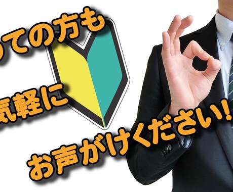 YouTube動画編集承ります 「編集が難しい」「時間がない」そんなあなたのお力になります！ イメージ2