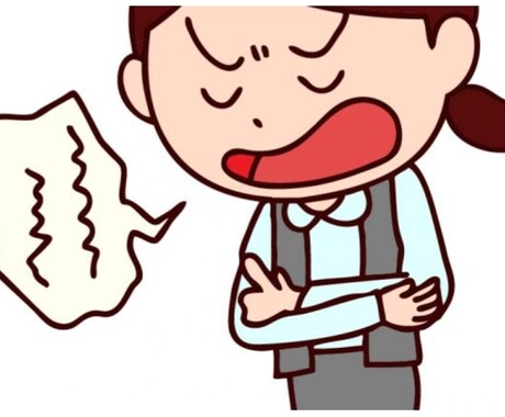 お悩みや愚痴ひたすら聞きます お悩みの答えが見つかるようにお手伝いします イメージ2
