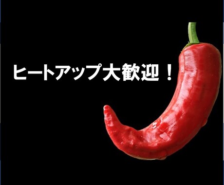 ぐち金！！開催します 金曜日は【ぐち金】！ぜ～んぶ吐き出して週末を楽しく迎えよう！ イメージ1