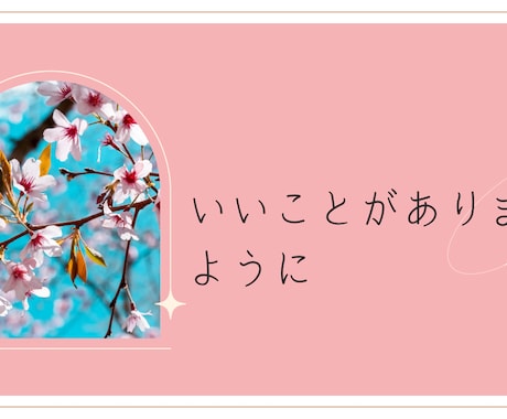 毒親育ちの苦しい気持ちの整理お手伝いします 誰にも言えないモヤモヤ、ここで吐き出してみませんか？ イメージ1