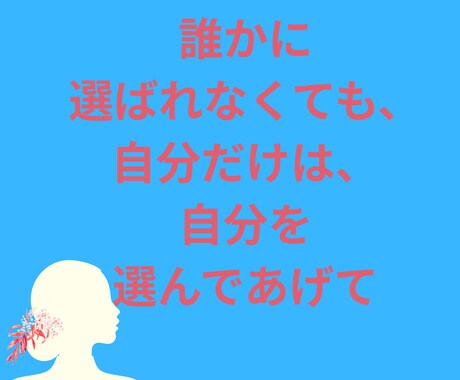 お金に困ってますか?あなたの「最強金運」をみます お金は呼び寄せるものよ♡|五行×魂の流れで整えます イメージ2