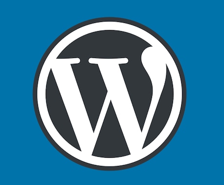 wordpressの使い方をレクチャーいたします wpの操作やエラー検証をプロのwebデザイナーがサポート イメージ1