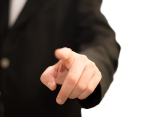 算命学で仕事の適性を診断します 就活や人材採用に備えて仕事への適性を診断してみませんか？ イメージ1