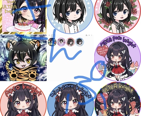 ミニキャラアイコンイラスト描きます SNS等にデフォルメキャラのイラストアイコン作成いたします イメージ1