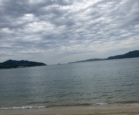 簡単な手相占い！あなたの未来や人生を占います 本とAIを駆使した、簡易手相占い、試しにいかがですか！ イメージ1