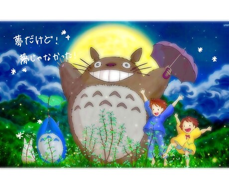 看護師悩み相談所☆医療に関する悩みや疑問聞きます 病気や介護が必要になった方、ご家族様☆学生や看護師さんも可☆ イメージ1